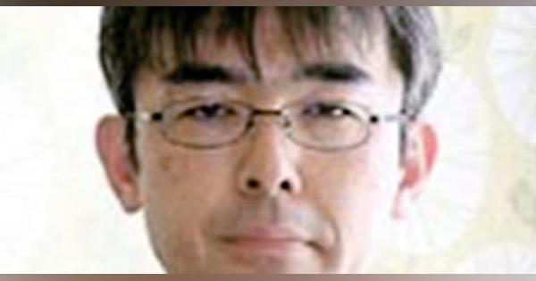 ALS事件医師ら3人逮捕　10年前に父殺害容疑、京都府警