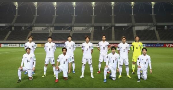 サッカーW杯予選を日本集中開催　2次F組のカード、今月末から