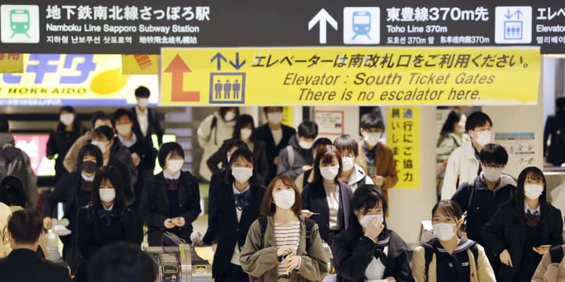 北海道、最多の712人が感染　緊急事態宣言、札幌限定で要請へ