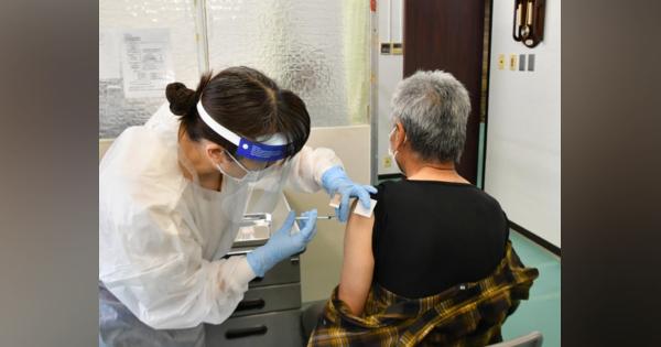 東京都多摩市職員約800人中、300人超がワクチン優先接種　「多すぎる」専門家も疑問視