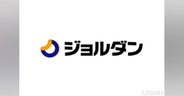ジョルダン、法人向け経路検索プラットフォームを発表　日本版 MaaS 加速へ