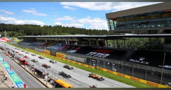 F1、渡航制限により6月のトルコGP開催を断念。オーストリアで2レース実施、フランスとの3連戦へ