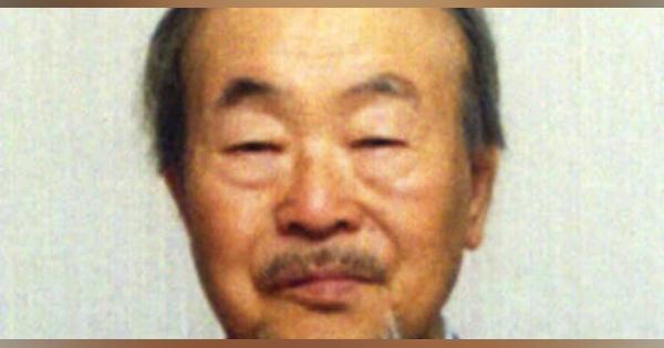 京大名誉教授の河合雅雄氏が死去　霊長類学確立に貢献