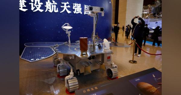 中国の無人探査機、火星への着陸に成功＝新華社