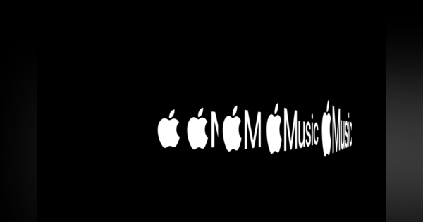 Apple、Apple Musicで“新しい音楽体験”を予告　ハイレゾ配信開始？