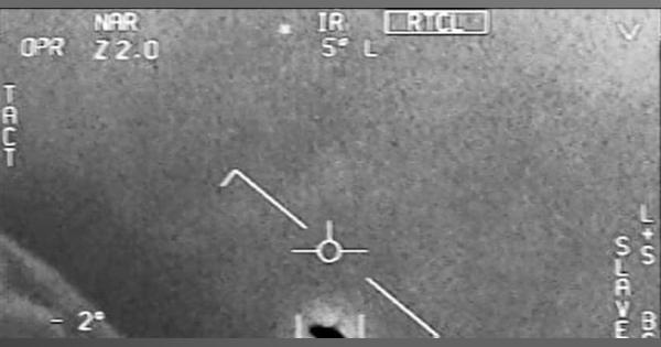 元米当局者「UFOは実在する」　国防総省、報告書提出へ