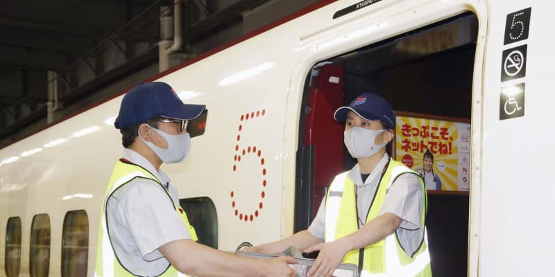 JR九州、新幹線で荷物を搬送　博多―鹿児島、駅受け付け
