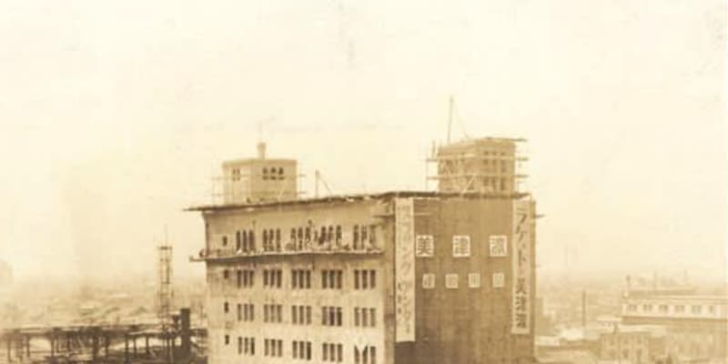 ミズノ、旧本社ビル解体へ　再開発で94年の歴史に幕