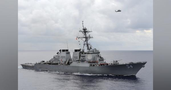 米ミサイル駆逐艦が台湾海峡通過、中国「平和脅かす」と反発