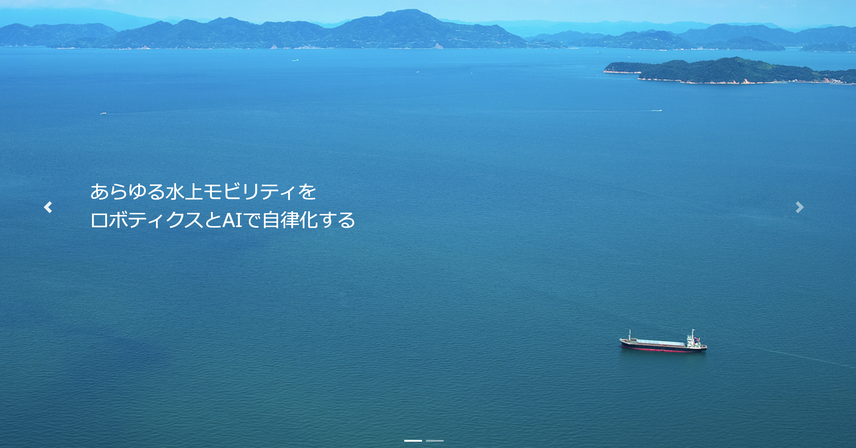 株式会社エイトノット Initial