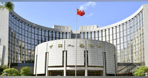 中国、銀行の仮想通貨業務を規制　金融システム混乱を警戒
