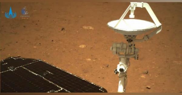 中国探査機、火星の表面撮影　散らばる岩石、地形情報も