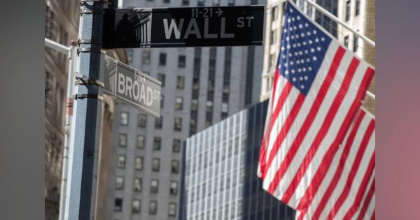 NY株続落、164ドル安　インフレ懸念でリスク回避