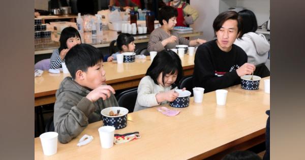 子ども食堂が外国人支援施設に引っ越し、国際交流も　神戸