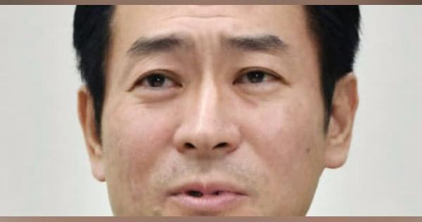 秋元議員の保釈認めず、東京地裁　IR汚職事件、5回目請求