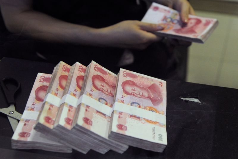 中国国債が上昇、コモディティー投機取り締まりでインフレ懸念緩和
