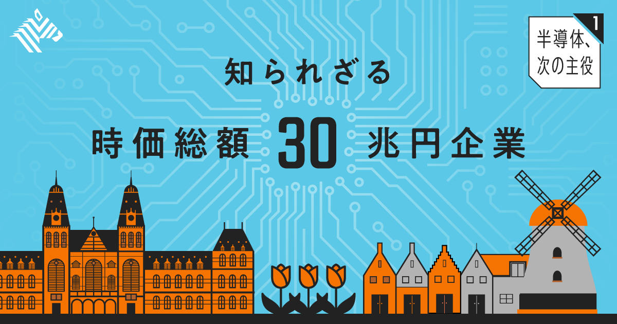 半導体部品の信頼性 高信頼化の歴史とフィ-ルドデ-タ/丸善プラネット/荒井英輔（大型本） 半導体部品の信頼性 高信頼化の歴史とフィ-ルドデ-タ/丸善
