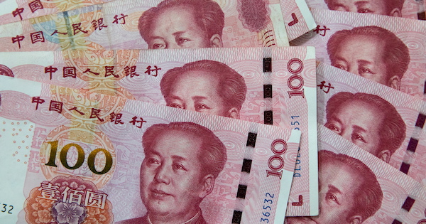 中国人民銀、元レートを基本的に安定的に維持へ