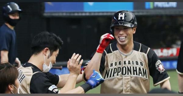 西3―10日（23日）　日本ハムが大勝