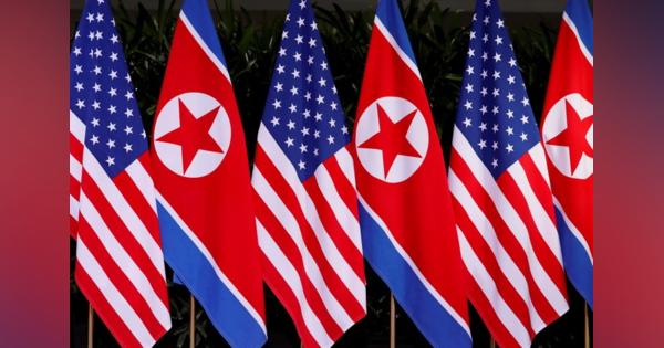 朝鮮半島の非核化、北の外交交渉への意欲を見極め＝米国務長官