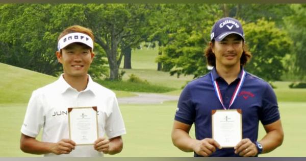 石川遼と浅地洋佑が出場権獲得　ゴルフの全米オープン最終予選