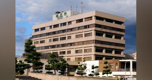西江井島病院でクラスター、入退院を停止　新型コロナ