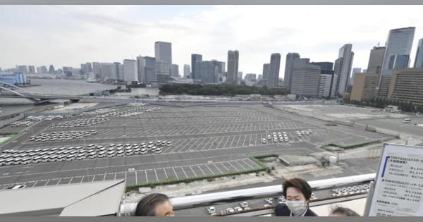 橋本会長、五輪車両基地を視察　「着実に準備進める」
