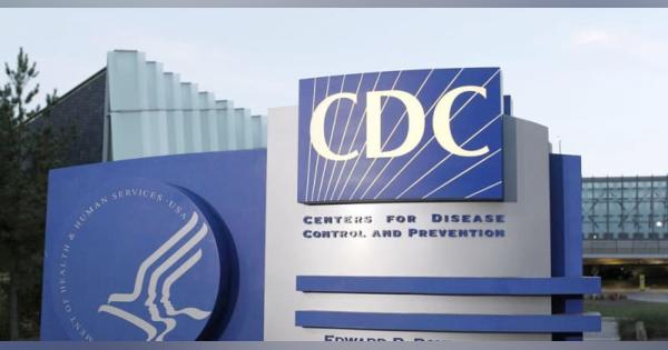 米、ワクチン接種後に1万人感染　CDC「極めてわずか」