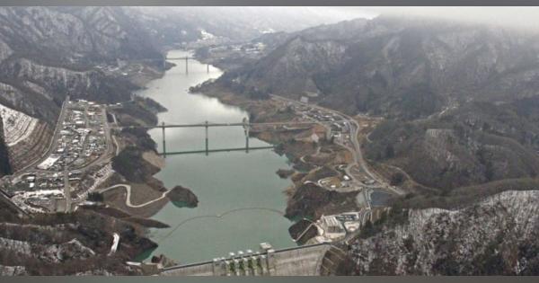 八ツ場ダム完成が事業撤退の理由　埼玉県、導水への支出は無駄に