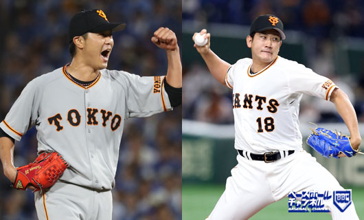 東京ドームで最も勝った投手は？　球場別通算勝利数ランキング1〜5位【プロ野球通算成績】