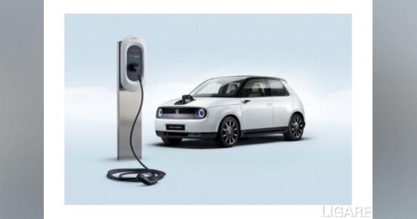 ホンダ、EV向けサービスを欧州で開始　充電コスト削減と再生可能エネルギーの拡大へ