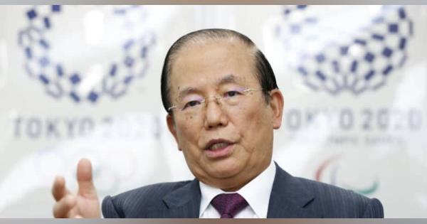 「五輪開催の方が経済効果ある」　武藤事務総長、懸念は理解