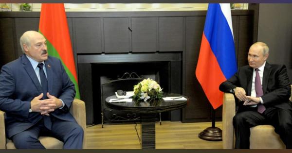 ロシア、ベラルーシ支持を確認　首脳会談、ソチで開催