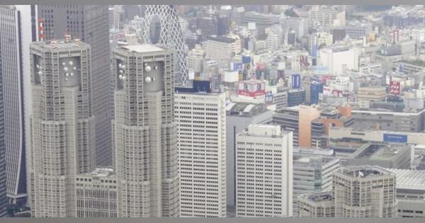 東京で539人感染、6人死亡　新型コロナ、累計16万人超