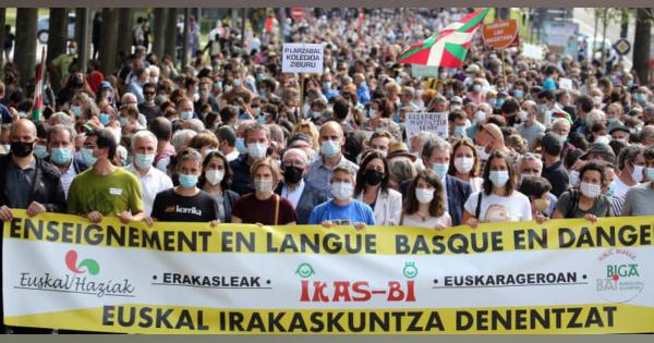 フランスの地域語保護違憲に抗議　各地で2万人が一斉デモ