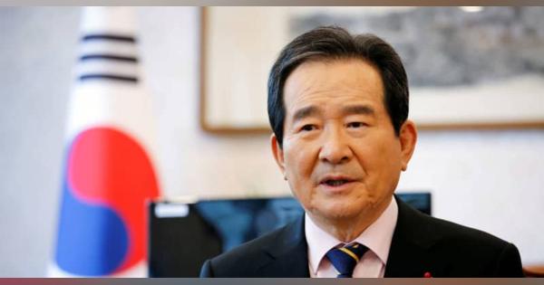 【東京五輪】韓国次期大統領候補が竹島問題でＩＯＣを猛批判「ボイコットしなければならない」