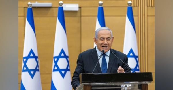 イスラエル野党の連立協議が急進展、ネタニヤフ氏退陣に現実味