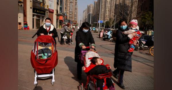 中国、夫婦1組に子ども3人まで容認　出生数減少受け政策転換