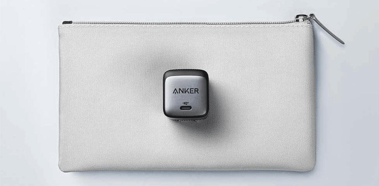 Anker独自開発の「Anker GaN II」搭載。新作の充電器「Nano II 45W」に注目です！
