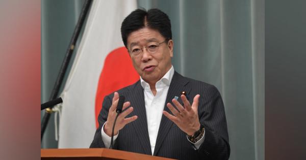 韓国大統領候補が竹島問題で「東京五輪ボイコット示唆」に冷ややかな声 〈dot.〉