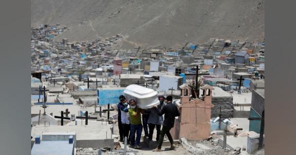 ペルーがコロナ死者数を大幅上方修正、人口当たりで世界最多に