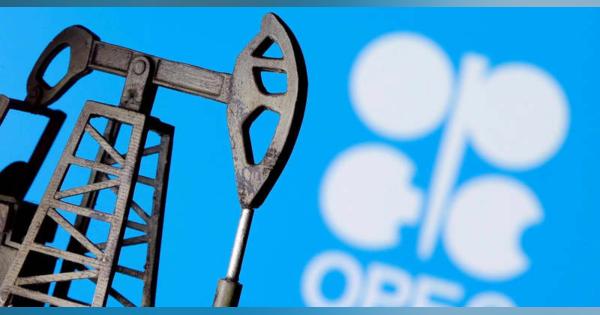 原油減産縮小を再確認　OPECプラス閣僚級会合