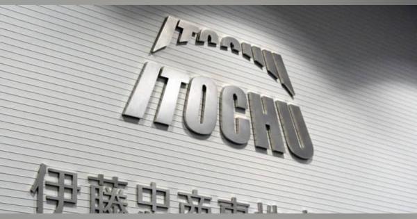 伊藤忠、職場接種を21日開始　7千人超、明治安田も準備