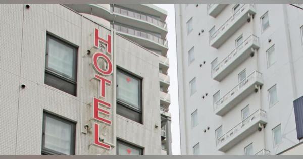 「無理心中撮影断られた」　立川ホテル死傷の少年供述