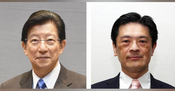 静岡知事選、現新2人が届け出　与野党対決の構図に