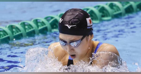 池江璃花子、100平は予選敗退　競泳のジャパン・オープン