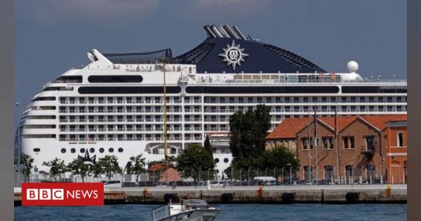 Coronavirus: First cruise ship arrives in Venice since pandemic began