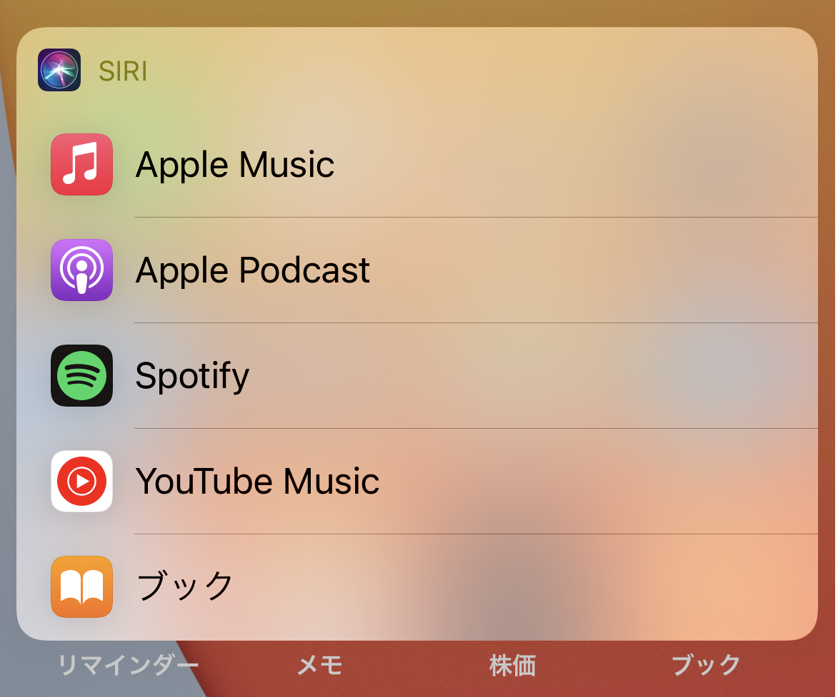 激安価格の SIRI G7様専用 techsoft.systems