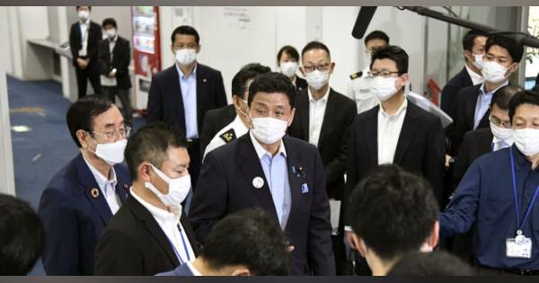 防衛相が大阪接種会場を視察　「高い使命感に敬意」