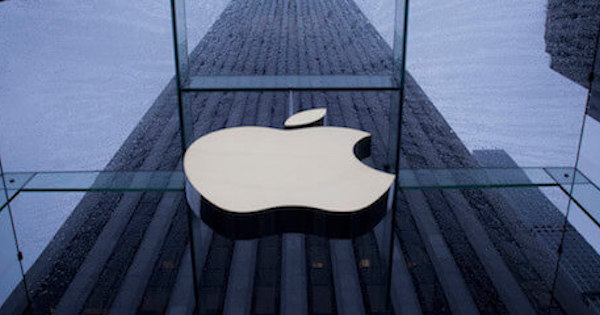 米アップル、iPad新機能やプライバシー保護強化を発表へ